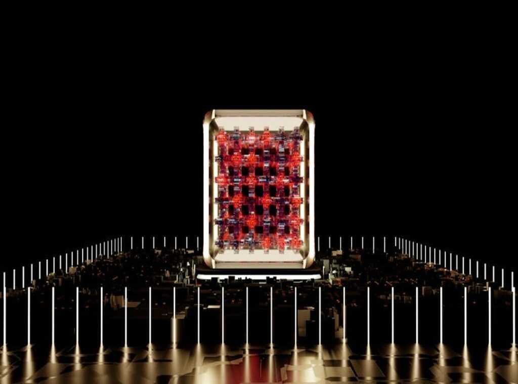 quantum computing tech